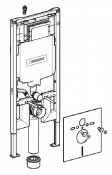 Duofix Sigma8 per WC sospeso, 114 cm, 6 e 3 l (max 7,5), Per WC sospesi profondi fino a 70 cm - Risciacquo a 2 quantità o con tasto Stop - Per l'installazione in una parete ad altezza del locale[...]